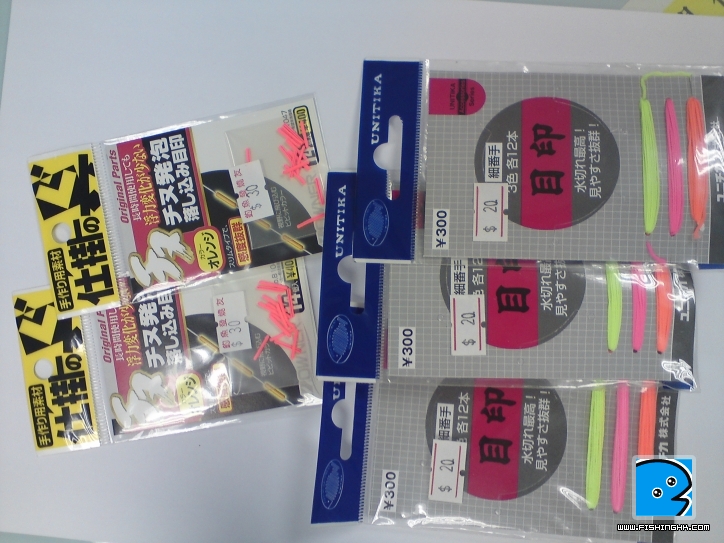 $50全部,唔散賣