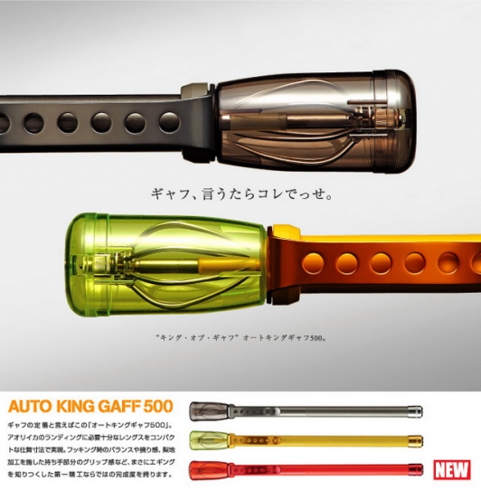 akg500_main[1].jpg