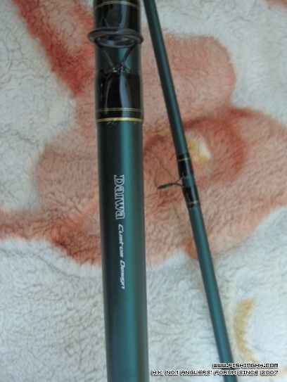 Daiwa HLD1062H 10’ 2pc