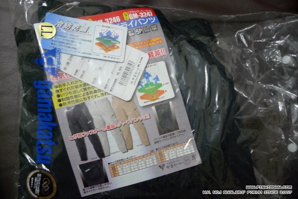 P1070275_調整大小.JPG