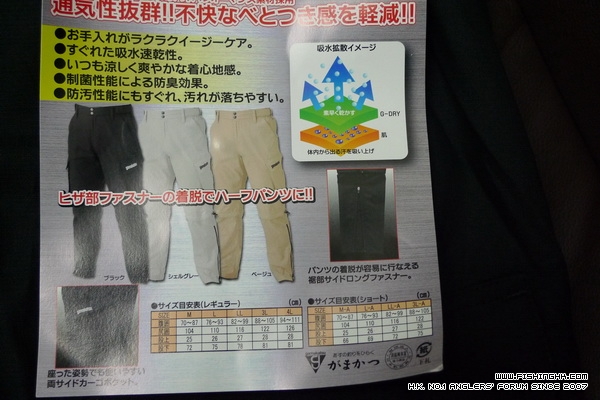 P1070274_調整大小.JPG