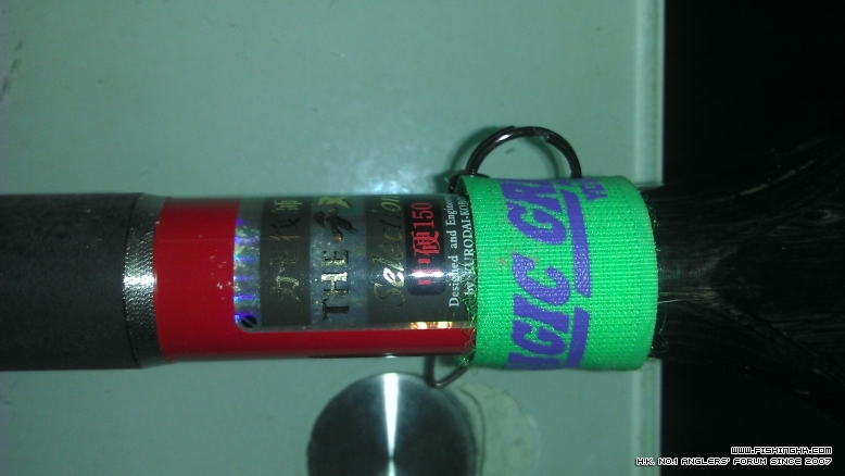 IMAG0166.jpg