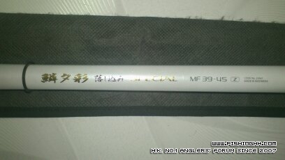 1329479414106.jpg