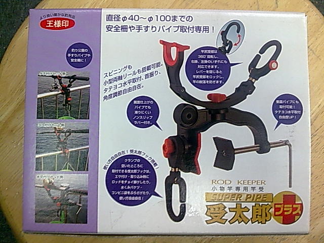 圖像051.jpg