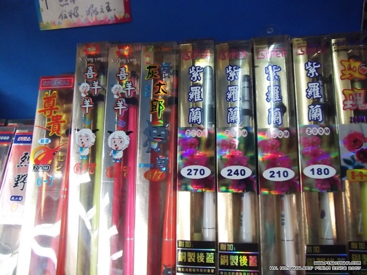 DSCF2454.JPG