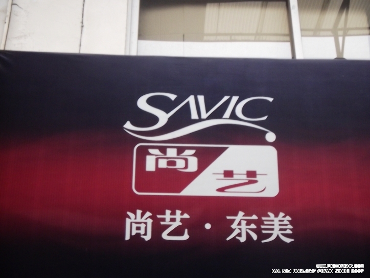 DSCF2469.JPG