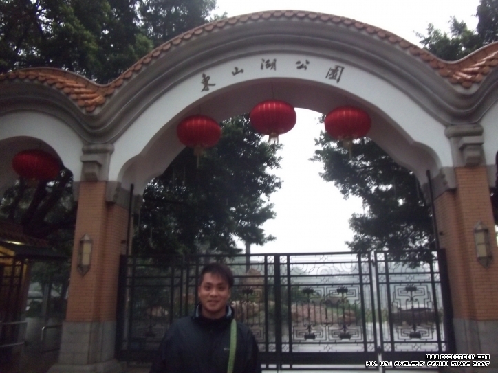 DSCF2524.JPG
