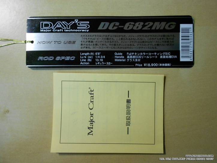 DSCN2188.JPG