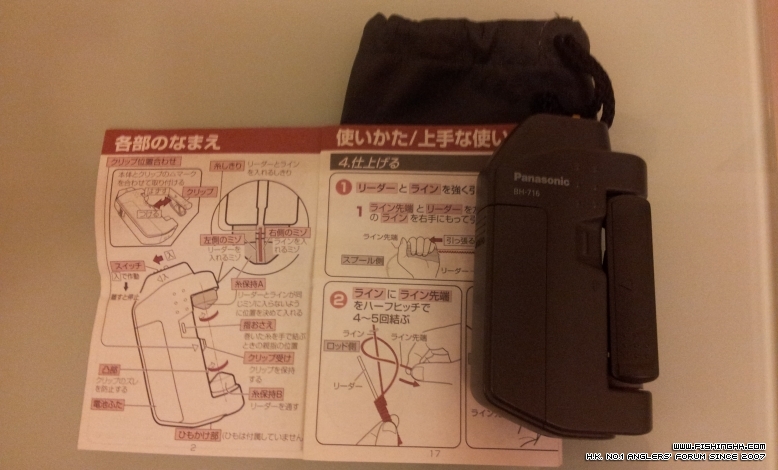 20120328_210722.jpg