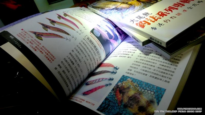 P1130100.JPG