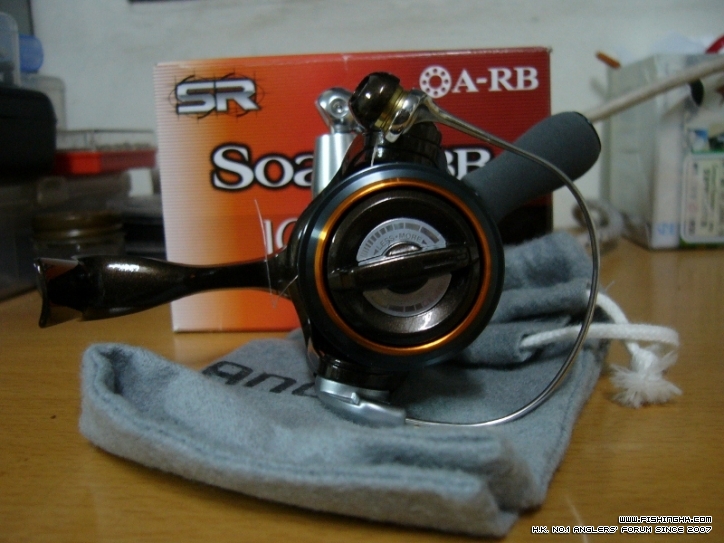 soare 3.jpg