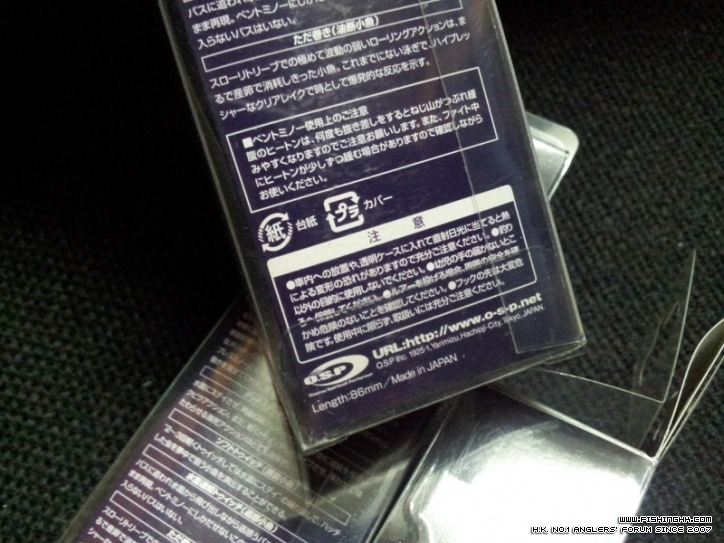 20120620_224950.jpg