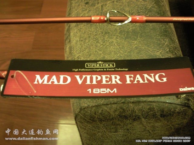 daiwa mad viper.jpg