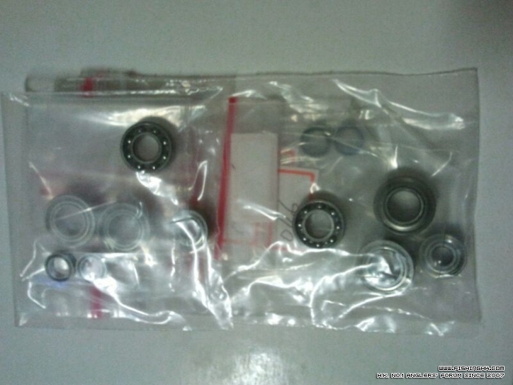 IMG-20120208-WA0000.jpg
