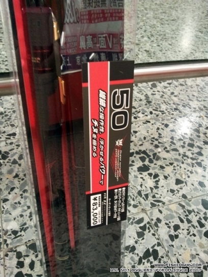20120827_142448.jpg