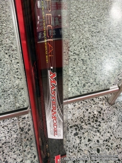 20120827_142453.jpg