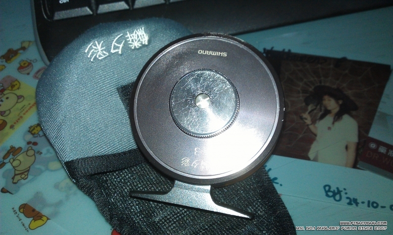 IMAG0130.jpg