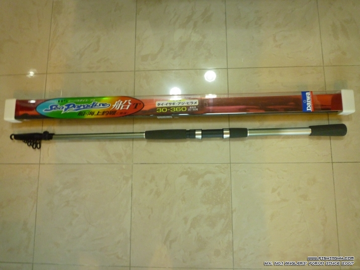 Daiwa HS Sea Paradise 30-360振出船竿 1.jpg