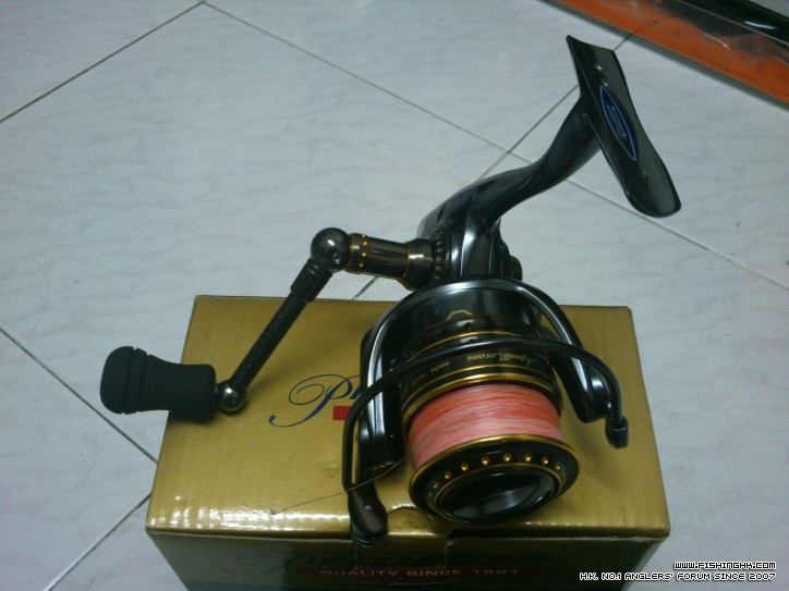Daiwa新手桿,Supreme XT 2500s