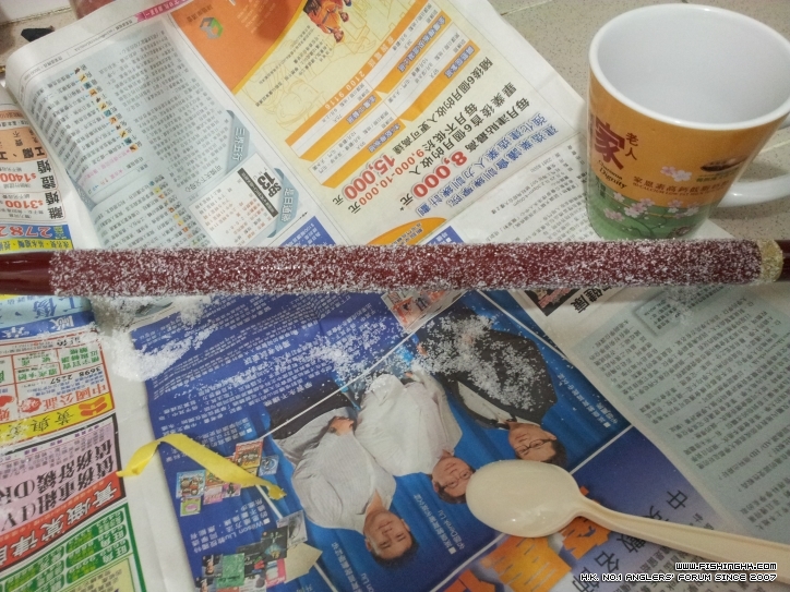 2012-09-14 22.50.25.jpg