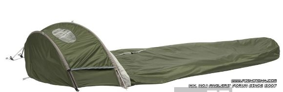 Gore-Tex Sleeping Bags Cover.jpg