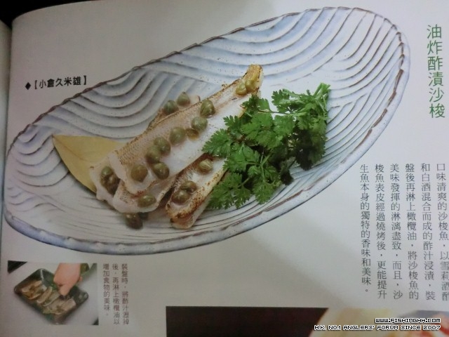 CIMG2379 (640x480).jpg