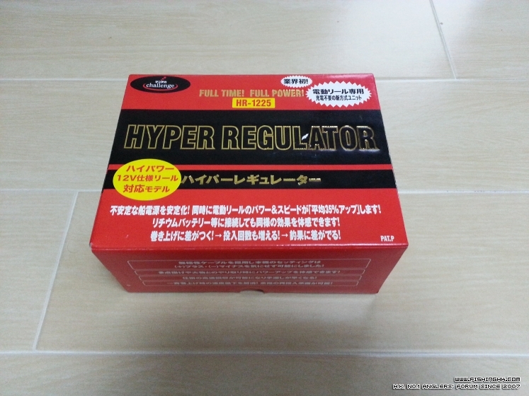 20130317_173244.jpg