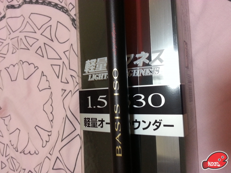 20130409_223736.jpg