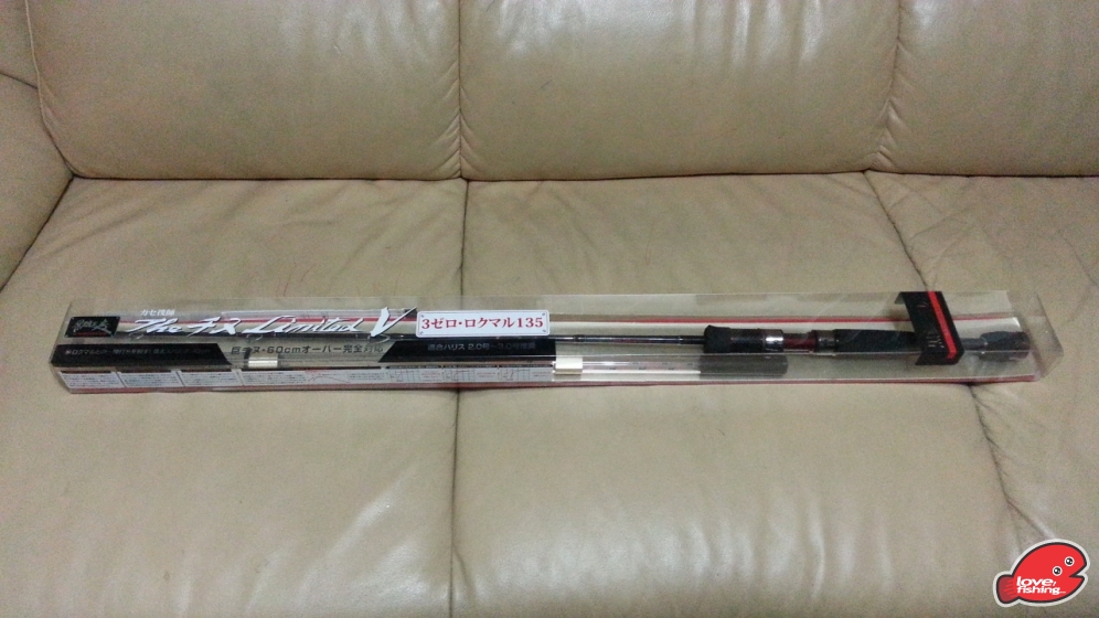 20130423_213120.jpg