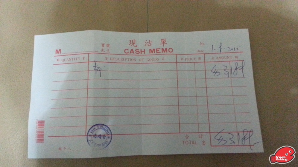 20130423_213528.jpg