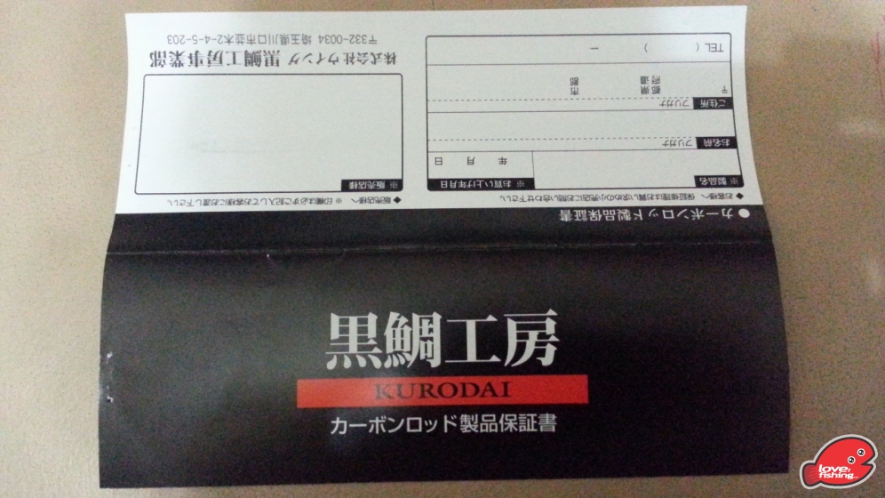 20130423_213546.jpg