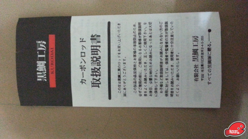20130423_213604.jpg