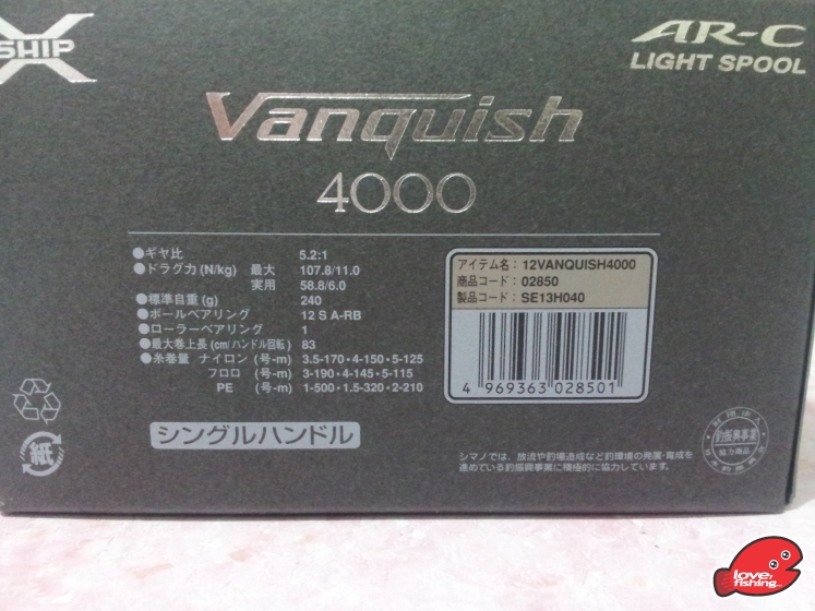 20130502_211543.jpg