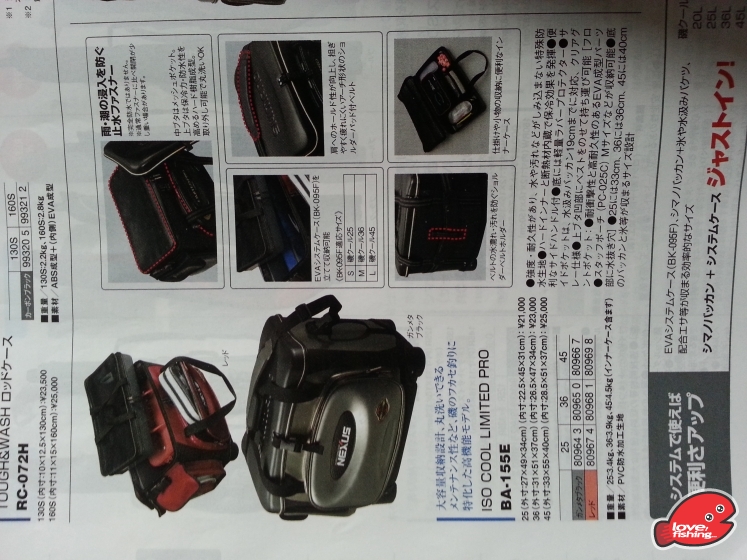 20130512_134759.jpg