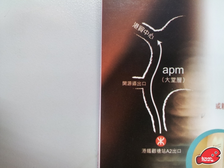 20130522_172452.jpg
