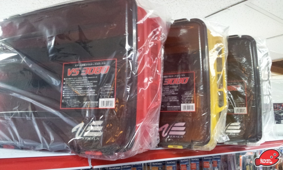 20130611_213205.jpg