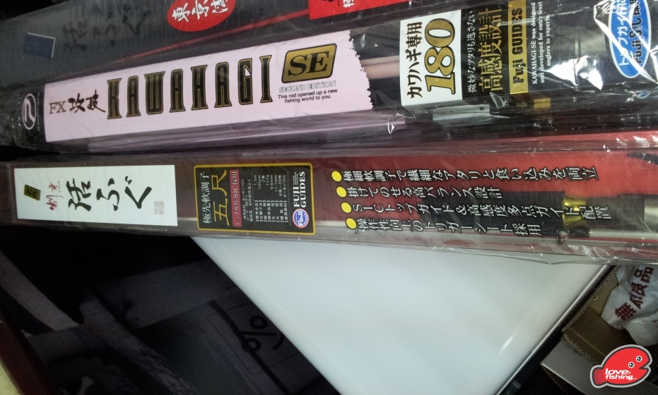 20130611_213609.jpg