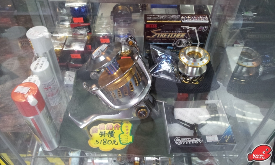 20130620_120031.jpg