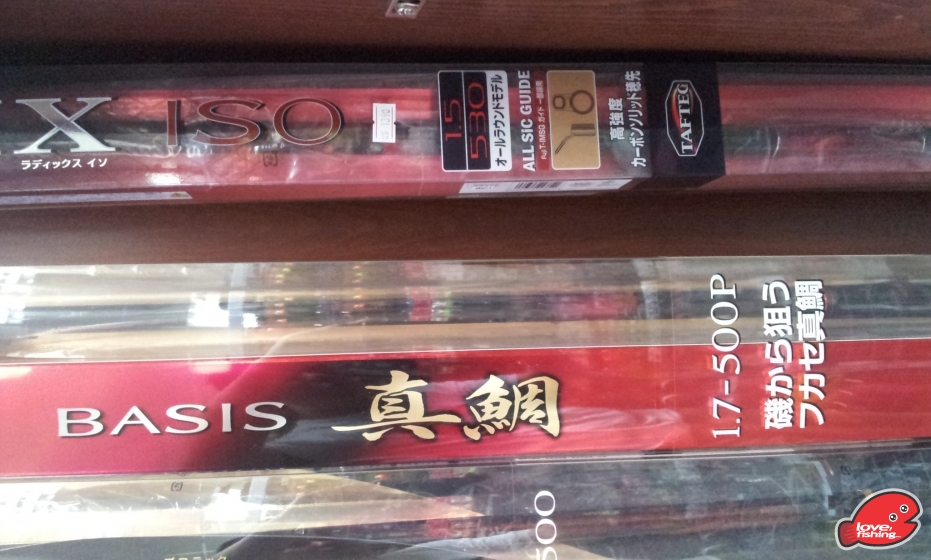 20130621_110035.jpg