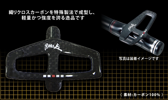 Hjiate_MB4000.jpg