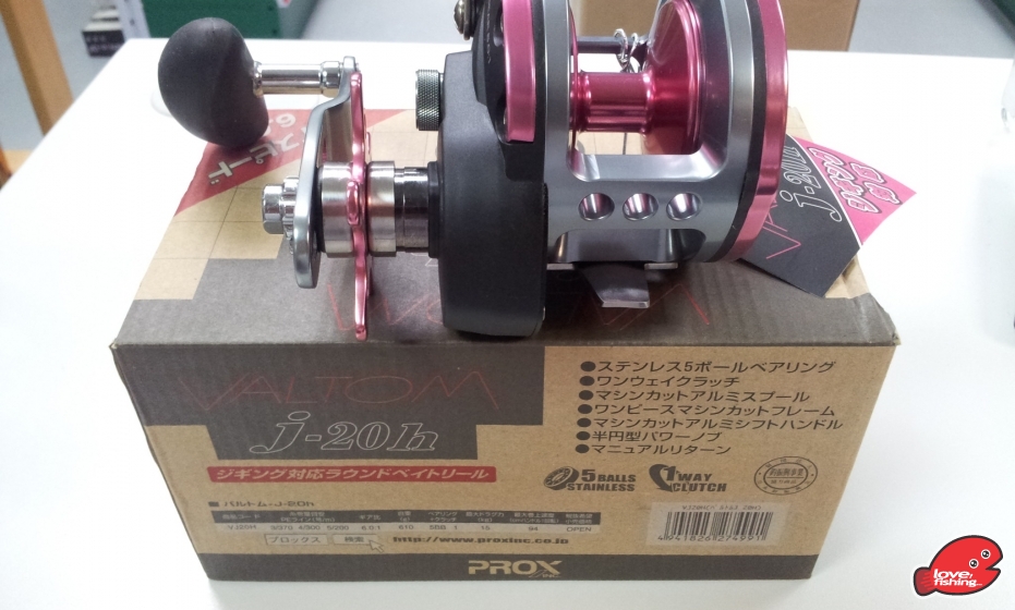 20130613_103432.jpg