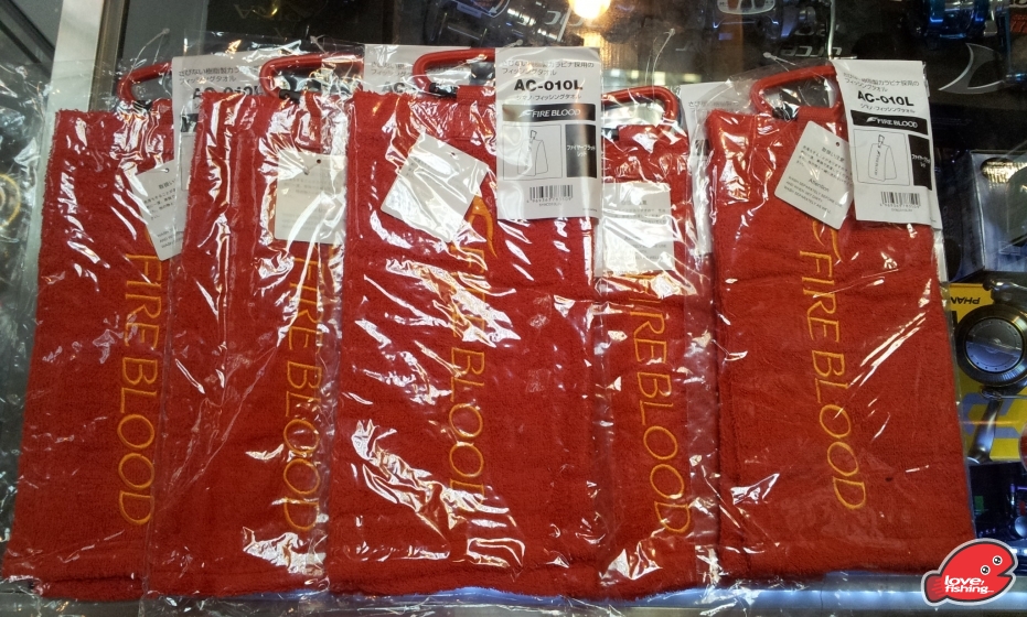 20130718_204346.jpg