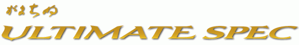 20559G_logo[1].gif