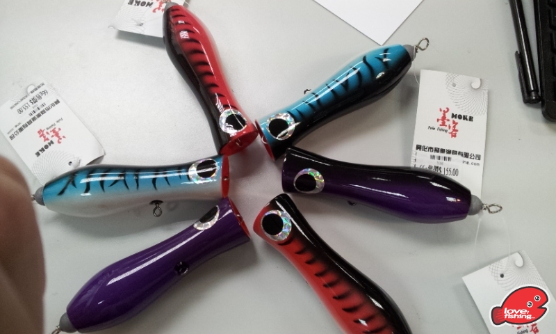 20130828_145251.jpg