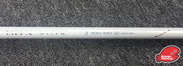 20130711_195218A.jpg