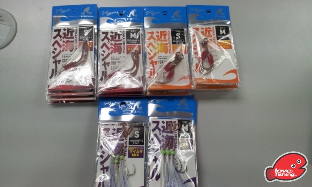 20131109_171337.jpg