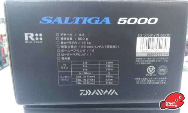 20131122_105722.jpg