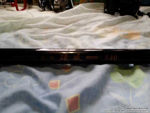 20140402_144226.jpg