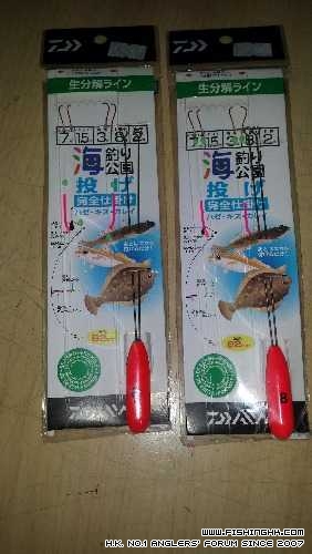 20140515_211817.jpg