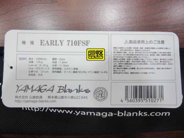 ymg200001.JPG
